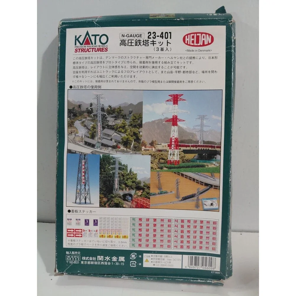NOB Kato 23-401 Trains N Gauge Model Railroad Scenery Electric Grid Pylon Kit